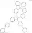 Fig. 92 - Compound and light emitting diode including same
