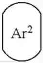 Fig. 04 - Materials for electronic devices