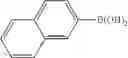 Fig. 90 - Materials for electronic devices
