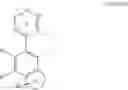 Fig. 233 - Organic electroluminescent materials and devices