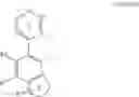 Fig. 58 - Organic electroluminescent materials and devices