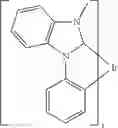 Fig. 107 - Organic electroluminescent materials and devices
