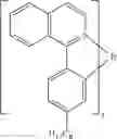 Fig. 117 - Organic electroluminescent materials and devices