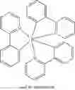 Fig. 126 - Organic electroluminescent materials and devices