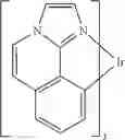 Fig. 140 - Organic electroluminescent materials and devices