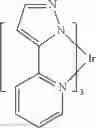Fig. 172 - Organic electroluminescent materials and devices