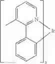 Fig. 44 - Organic electroluminescent materials and devices