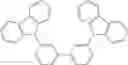 Fig. 71 - Organic electroluminescent materials and devices