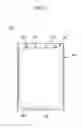 Fig. 04 - Pouch type battery cell including electrode lead of bending structure