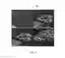Fig. 10 - POLYMER-BASED PACKAGING MATERIAL FOR LITHIUM-ION BATTERY