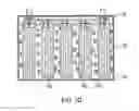 Fig. 04 - Lithium ion battery