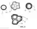 Fig. 05 - Lithium secondary batteries containing protected particles of anode active materials and method of manufacturing