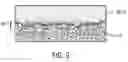 Fig. 03 - Acid battery pasting carrier