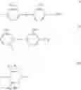 Fig. 22 - Redox flow cell for storing electrical energy and use thereof