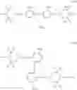 Fig. 32 - Redox flow cell for storing electrical energy and use thereof