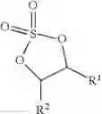 Fig. 19 - NON-AQUEOUS ELECTROLYTE SOLUTION FOR BATTERY AND LITHIUM SECONDARY BATTERY
