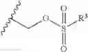 Fig. 20 - NON-AQUEOUS ELECTROLYTE SOLUTION FOR BATTERY AND LITHIUM SECONDARY BATTERY