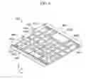 Fig. 07 - Support plate for protection module and battery module having the same