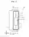 Fig. 16 - Battery pack