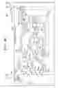 Fig. 17 - ELECTRONIC DEVICE AND METHOD THEREOF