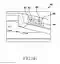Fig. 17 - Electronic device including support member having antenna radiator