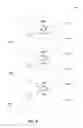 Fig. 07 - Cyclic staggered communications network with switched antenna polarization diversity