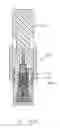 Fig. 19 - Electrical connector assembly with locking structures thereof