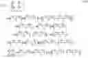 Fig. 12 - Smart cells and control methods and systems