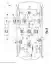 Fig. 05 - Electric Machine With Stator Windings For Reduced Torque Ripple