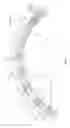 Fig. 07 - Electric machine with stator having multi-tiered end turns