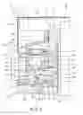 Fig. 02 - Vertical bearing device