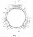 Fig. 13 - Vertical bearing device