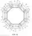 Fig. 15 - Vertical bearing device