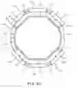 Fig. 20 - Vertical bearing device