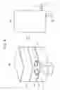 Fig. 10 - DCDC CONVERTER INTEGRATED CHARGER