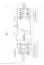 Fig. 02 - Motor drive device