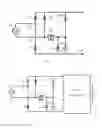 Fig. 04 - Hybrid full bridge-voltage doubler rectifier and single stage LLC converter thereof