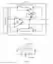 Fig. 04 - Trans-impedance amplifier, chip, and communications device