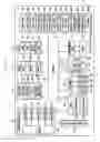 Fig. 03 - Front end module supporting device to device communication using plural frequency bands and electronic device including the same