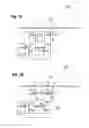 Fig. 08 - VARIABLE ATTENUATOR