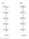 Fig. 08 - High speed and high voltage driver
