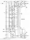 Fig. 19 - High speed and high voltage driver