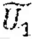 Fig. 04 - Method and device for determining features of error correcting code system