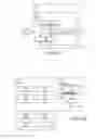 Fig. 10 - Decoding of messages