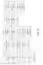 Fig. 12 - Decoding of messages