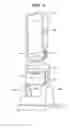 Fig. 09 - Hand strap for electronic apparatus