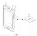 Fig. 02 - Near field communications device