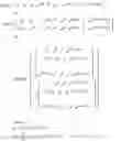 Fig. 13 - Method for determining precoding matrix indicator, user equipment, and base station