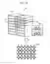 Fig. 13 - Information processing apparatus and a method of determining whether or not to transmit failure information