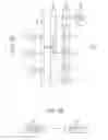 Fig. 28 - Transmission device, transmission method, reception device, reception method, and program